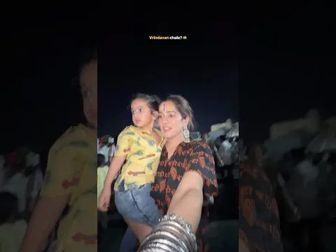 HAPPY JANAMASTHAMI 🪷 #janamashtmispecial #vrindavan #vrindavanvlog #janamashtmivlog #mathura