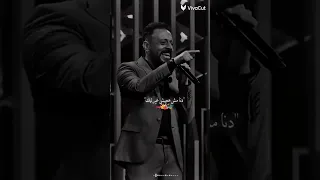  انا قولتهالك من اولها   دندنها