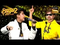 Download Lagu 'Aahun Aahun' पर Chetanya की Powerful Singing | Superstar Singer 2 | Full Episode