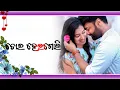 Human sagar love song status ll Odia Couple Status ll Odia Trending Trending Status