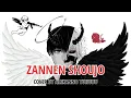 Download Lagu JKT48 | Zannen shoujo | Gadis yang celaka ( cover )
