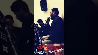 جديد     حصري  الفنان الكبير باسط القطعاني     يعيني يبكياا       الجزء الثاني    من حفله  البيضاء دندنها