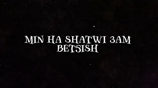                                         دندنها