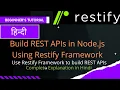 Node js Tutorials in Hindi Restify Framework Build Rest API using Restify Restify tutorial