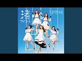 Download Lagu Nagisa Saiko!