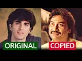 Original Vs Copied Indian Songs