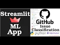 Streamlit ML App - Github Issue Classifier with St Metric SqlModel