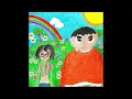 “BEIBY” Instrumental (LA MEJOR) Cachirula x LOOJAN