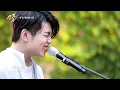 샘김 - 좋아하나 봐 | #피크닉라이브소풍 l EP.110