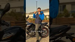                                                            دندنها