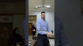 من تجي المعلمة تخرب الترند الاوتفيت علي المعلم  من تجي المعلمة تخرب الترند الاوتفيت علي المعلم