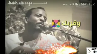 حالات واتس اب احمد محمد عوض حسدوني في حبك 