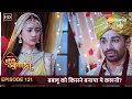 Download Lagu Badi Haveli Ki Chhoti Thakurain FULL EP 121 | बबलू को किसने बनाया ये कहानी? | Shemaroo Umang