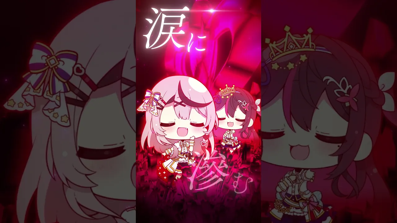 【#shorts】ダイアモンド クレバス かなけん で歌ってみた【マクロスFメドレー】#歌ってみた #vtuber #天音かなた #沙花叉クロヱ #AZKi #かなけん #マクロスF