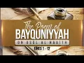 Lagu Bayquniyyah Poem in Hadith Literature | Lines 1 - 12 | Shaykh Asrar Rashid 
