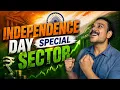 What Next in Banking sector
