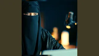 ضم ي شتاتك بدون إيقاع دندنها