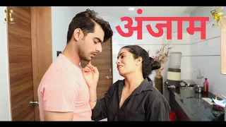  hindi short films ishika movies 