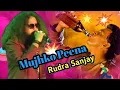 Download Lagu Mujhko Pina Hai Peene Do | Mithun | Phool Aur Angaar | Hindi Sad Songs | Rudra sanjay | Djgopal