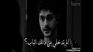 احبك لو انك في ديار الخطر والخوف 