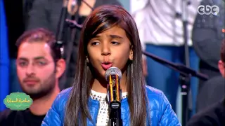 صاحبة السعادة الطفلة نور تغني أغنية الفيسبوك وسط تصفيق حار 