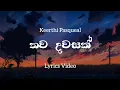 Download Lagu Thawa Dawasak | තව දවසක් |  Spandana Movie Song | Keerthi Pasquel | Lyrics Com | Mada Pawane