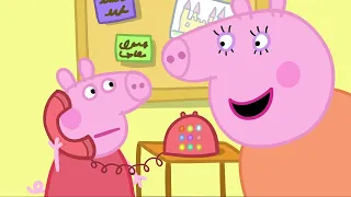 Um dia gelado | Peppa Pig Português Brasil Compilação | CartoonKiDs BR