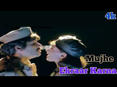 Download MP3 Mujhe Ekraar Karna De Zara Izhar Full Video Song | Bhai | Sunil Shetty, Sonali Bendre, Romantic Song