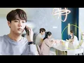 Download Lagu คนดูทั้งฮอลล์ช็อก! ซีอีโอเย็นชาที่พูดกันคือแฟนลับของซินเดอเรลล่า!