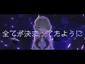 【MAD】原神ナドクライ   クラクラ(Ado)