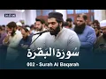 Download Lagu 002 Surah Al Baqarah ( سورۃ البقرۃ ) by Dr Subayyal Ikram - Beautiful Recitation of Holy Quran