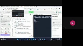 Java Jan 2023 Week 2 Live Session