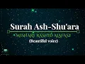Download Lagu Surah Ash-Shu’ara 026- Beautiful voice |Mishary Rashid Alafasy|مشاري بن راشد العفاسي|