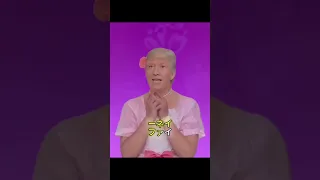 Drake Chan KSI Chan Trump Chan Nani Ga Suki Viralshorts Rubychan Memes Ksi Ishowspeedmemes 