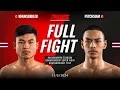 Lagu Full Fight l  Khunsueklek vs. Petchsiam I RWS