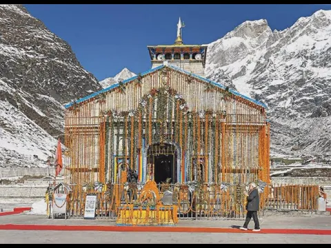 Download MP3 शिव स्तुति #kedarnath Dham ।। श्री #मृत्युंजय#हीरेमठ जी की सुमधुर आवाज में ।