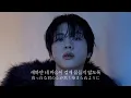 Download Lagu 【日本語字幕】BTS Jin 'With the Clouds 구름과 떠나는 여행'【和訳/歌詞】