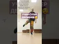 PRODIGY SHUFFLE DANCE TUTORIAL TIK TOK