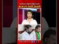 Shanti Husband Madan Mohan SHOCKING COMMENTS On Vijay Sai Reddy DNA Test Santhi Aadya TV