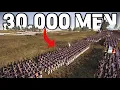 Napoleon Total War If It Was Actually Realistic