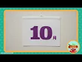 カレンダーのうた（10月・11月・12月）/ Wakeys【学びうた】