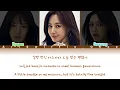 Girls’Generation-HRS 소녀시대-효리수‘A Night When Stars Pour Down/Starry Night 별이 쏟아지는 밤‘COLOR CODED LYRICS