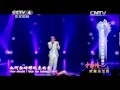 Download Lagu Li Mao Shan live 2014
