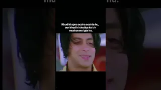 Me Thinking Good Of Myself Then Smiling Like An Idiot Relatable Funny SalmanKhan 