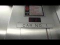 UGLY Schindler HT Elevators Former Walmart Grossmont Center La Mesa CA