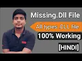 How To Fix Dll Missing Problem Without Any Software DLL file missing windows 10