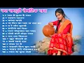 Download Lagu New Nagpuri Nonstop Song 2025 | Singer Ignesh Kumar | Jab Se Huwa Hai Pyar | Superhit Nagpuri Song