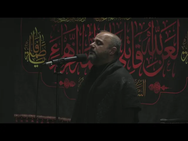 ⁣IHF Fatimiya 2022 - Night 2 الليالي الفاطمية _ الليلة