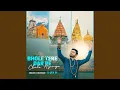 Download Lagu Bhole Tere Dar Pe Chale Ayenge
