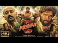 Download Lagu Pushpa 2 Full Movie (Hindi Dubbed) | Allu Arjun New South Action 2025 | Full HD Blockbuster